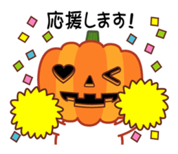 Jack O' Lantern's sticker #7956910