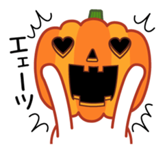 Jack O' Lantern's sticker #7956923