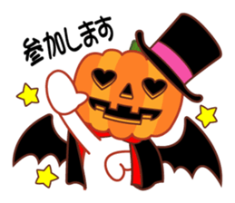 Jack O' Lantern's sticker #7956928