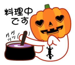 Jack O' Lantern's sticker #7956932