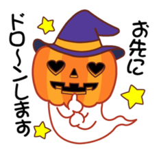 Jack O' Lantern's sticker #7956937