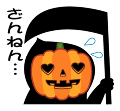 Jack O' Lantern's sticker #7956939