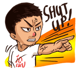 RULE MODEL HUSBAND (EN) sticker #7956954