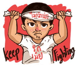 RULE MODEL HUSBAND (EN) sticker #7956959