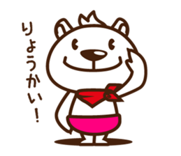 Shiro Kuro Kuma Kuma sticker #7957026