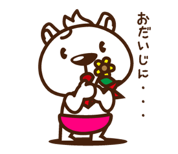 Shiro Kuro Kuma Kuma sticker #7957032