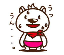 Shiro Kuro Kuma Kuma sticker #7957044
