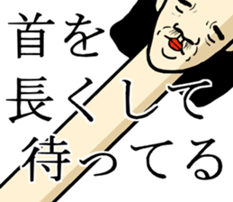 Windup face sticker #7957098