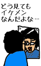 Otaku Sticker of japan sticker #7957101