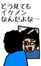 Otaku Sticker of japan sticker #7957101