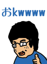 Otaku Sticker of japan sticker #7957103