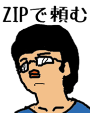 Otaku Sticker of japan sticker #7957105