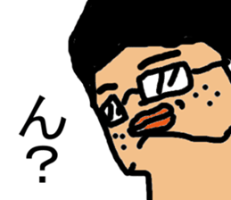 Otaku Sticker of japan sticker #7957123