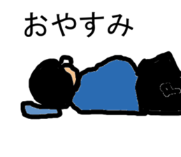 Otaku Sticker of japan sticker #7957126