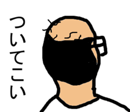 Otaku Sticker of japan sticker #7957131