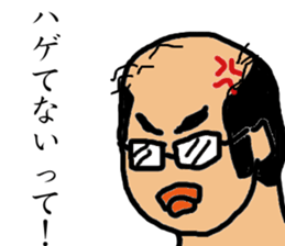 Otaku Sticker of japan sticker #7957136