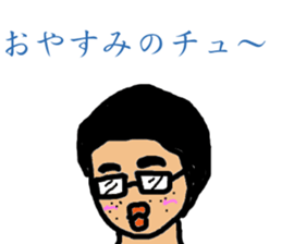 Otaku Sticker of japan sticker #7957137