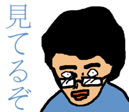 Otaku Sticker of japan sticker #7957138