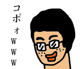 Otaku Sticker of japan sticker #7957139