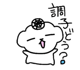 We love darts! vol.3 sticker #7957143