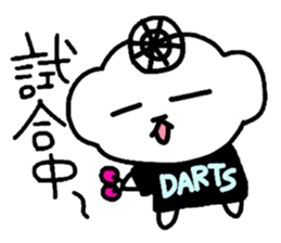 We love darts! vol.3 sticker #7957151