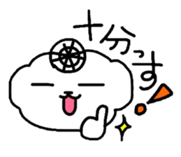 We love darts! vol.3 sticker #7957154