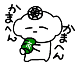 We love darts! vol.3 sticker #7957161