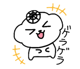 We love darts! vol.3 sticker #7957162