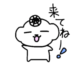 We love darts! vol.3 sticker #7957173