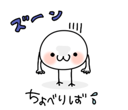 Shigo na Omanjyuu no yousei. sticker #7957301