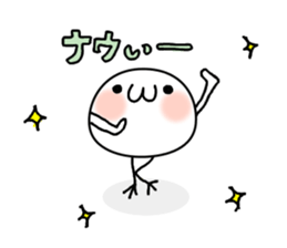 Shigo na Omanjyuu no yousei. sticker #7957302