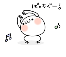 Shigo na Omanjyuu no yousei. sticker #7957303