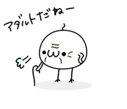 Shigo na Omanjyuu no yousei. sticker #7957309