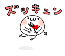 Shigo na Omanjyuu no yousei. sticker #7957313