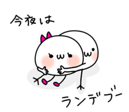 Shigo na Omanjyuu no yousei. sticker #7957317