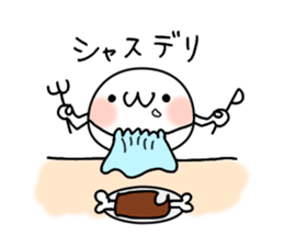 Shigo na Omanjyuu no yousei. sticker #7957320