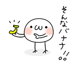 Shigo na Omanjyuu no yousei. sticker #7957322