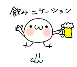 Shigo na Omanjyuu no yousei. sticker #7957323