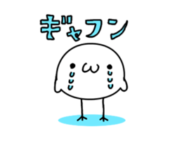 Shigo na Omanjyuu no yousei. sticker #7957330