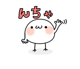 Shigo na Omanjyuu no yousei. sticker #7957332