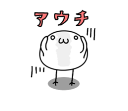 Shigo na Omanjyuu no yousei. sticker #7957335