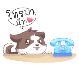 Cocoa Siberian Husky Vol.2 sticker #7957347