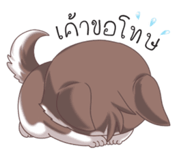 Cocoa Siberian Husky Vol.2 sticker #7957356