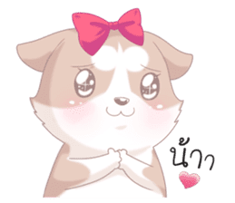 Cocoa Siberian Husky Vol.2 sticker #7957359