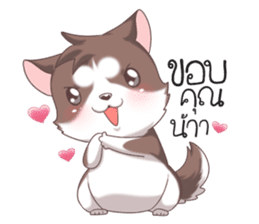 Cocoa Siberian Husky Vol.2 sticker #7957360