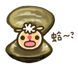 sheep sheep yang yang' life sticker #7957400
