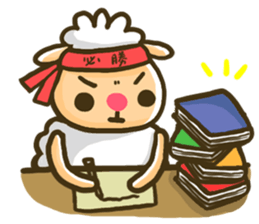 sheep sheep yang yang' life sticker #7957410