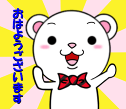 bears bears part3 sticker #7957500