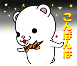 bears bears part3 sticker #7957501