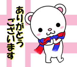 bears bears part3 sticker #7957502